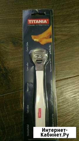 Станок для педикюра Саратов - изображение 1