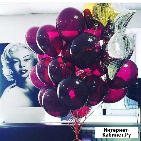 Сет 2. Набор из 3 фольгированных звезд (46 см), и Барнаул - изображение 1