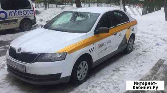 Аренда авто для работы в такси Ногинск