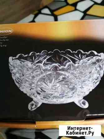 Конфетница новая в упаковке Нижний Новгород