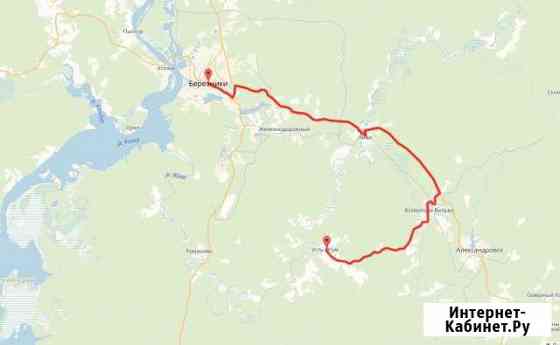 Дом 40.6 кв.м. на участке 15 сот. Березники