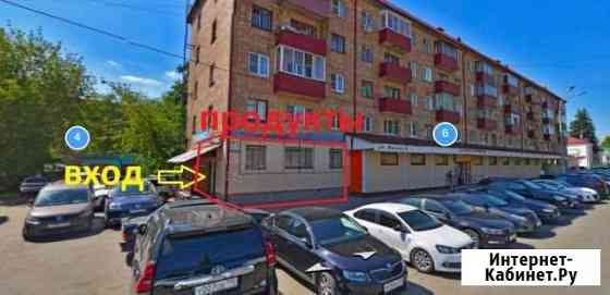 Помещение свободного назначения, 513 кв.м. Раменское