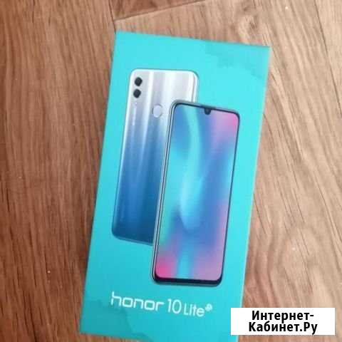 Honor10Lite Свободный - изображение 1