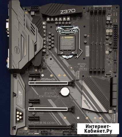 Z370 Томск - изображение 1