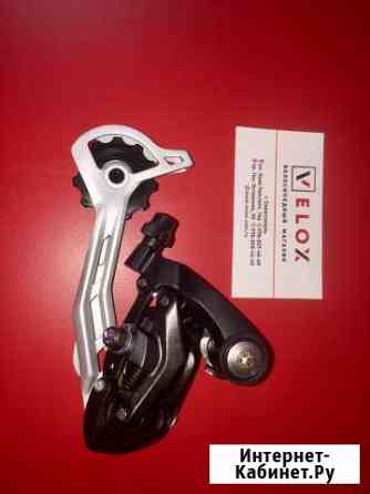 Переключатель задний Shimano RD-M430-L Alivio 9ск Севастополь