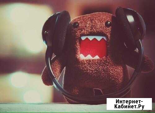 Domokun Domo-Kun Домокун Домо-Кун Владивосток - изображение 1