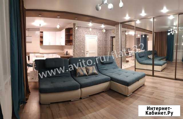 2-к квартира, 65 кв.м., 8/14 эт. Брянск - изображение 1