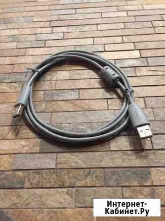 Кабель USB USB Балашиха