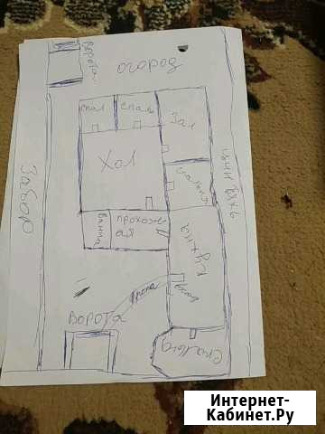 Дом 180 кв.м. на участке 5 сот. Грозный - изображение 1