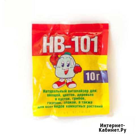 Нв-101 средство для овощей,цветов,деревьев,и тд Чита - изображение 1