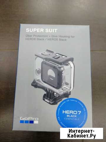 Водонепроницаемый бокс для GoPro hero 5-6-7 Симферополь - изображение 1