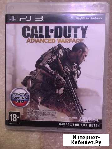 Call of Duty Смоленск - изображение 1