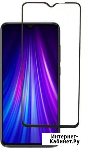 Защитное стекло на Xiaomi Note 8 Pro Череповец - изображение 1