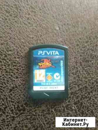Трилогия Jak&Daxter ps Vita Стерлитамак