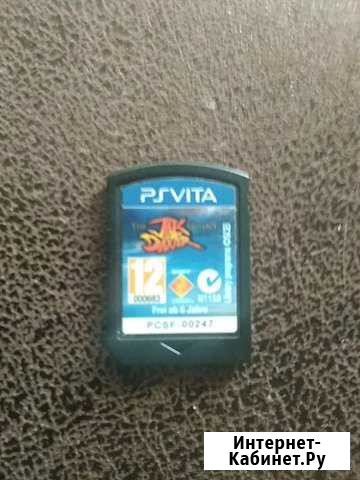 Трилогия Jak&Daxter ps Vita Стерлитамак - изображение 1