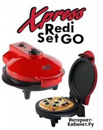 Электрогриль Xpress Redi Set Go Комсомольск-на-Амуре