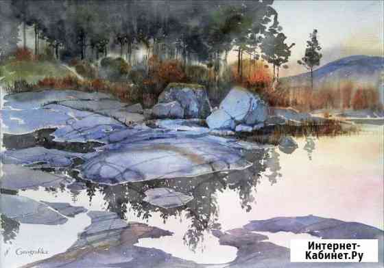 Картина природа Севера Мурманск