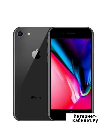 iPhone 8 Серов - изображение 1