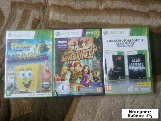 Дски для xbox 360 Иркутск
