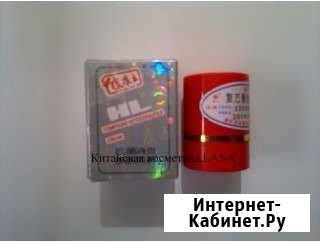 Король кожи Нижневартовск - изображение 1