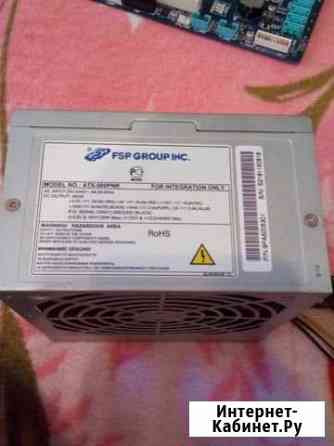 Комплект Gigabyte B75-03V+i53770.Мать+процессор+8G Донской