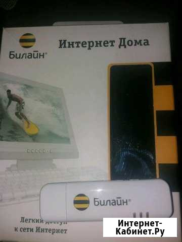 Модемы и роутеры Белгород - изображение 1
