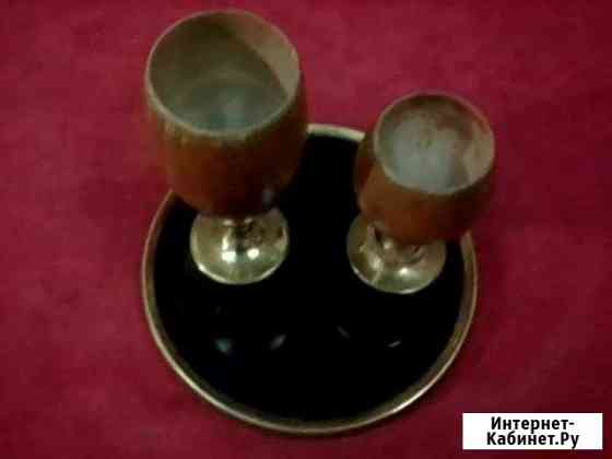 Свадебный набор-1950-60 годов Чита