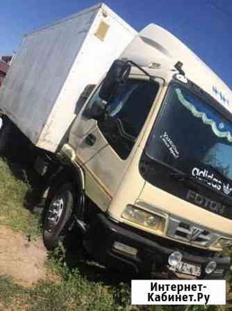 Foton Auman 1099 грузовой фургон 2007 г.в Благовещенск