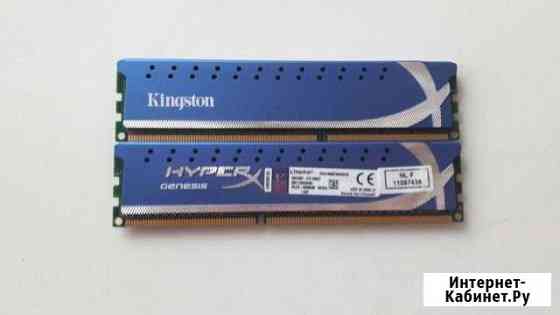 Ddr3 kingston 4x4 16 gb Щекино