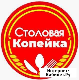 Кухонный работник Уфа - изображение 1