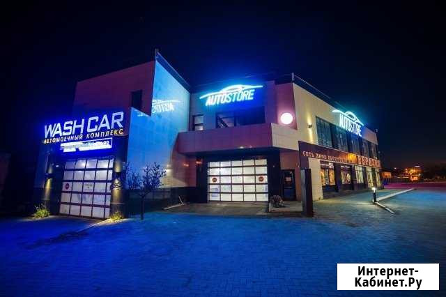 Продажа автомоечного комплекса Первоуральск - изображение 1