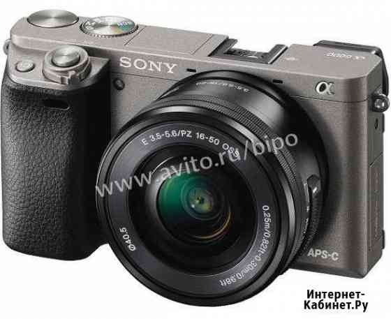 Sony Alpha A6000 Kit 16-50mm Gray новый в упаковке Москва