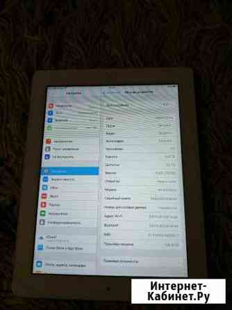 Продам планшет iPad Соликамск