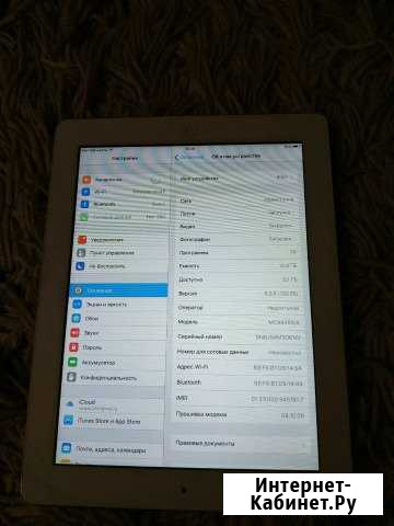 Продам планшет iPad Соликамск - изображение 1