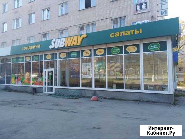 Торговое помещение, 90 кв.м. Миасс - изображение 1