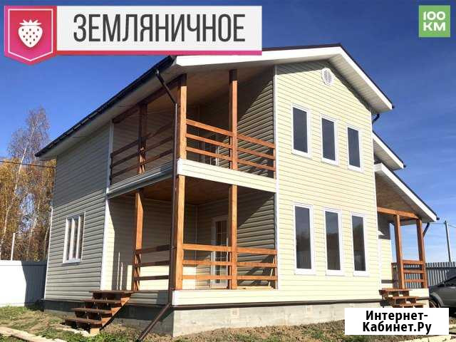 Дом 148 кв.м. на участке 15 сот. Заокский - изображение 1