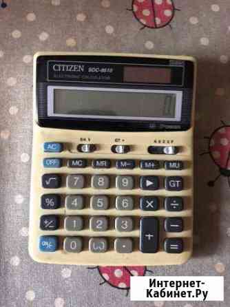 Калькулятор citizen Краснодар