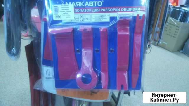 Лапатка для снятия обшивки Саранск - изображение 1