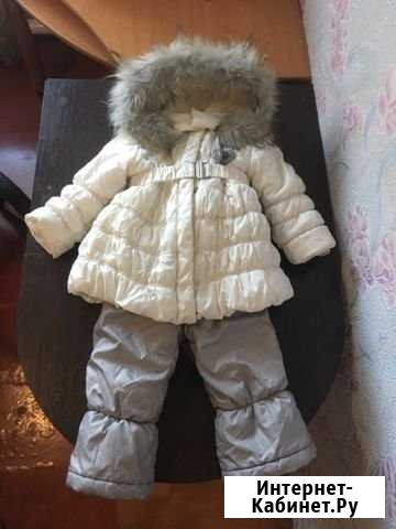 Костюм Мценск - изображение 1