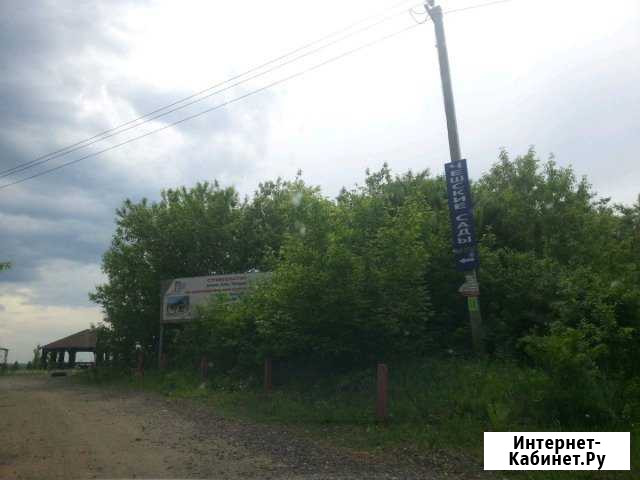 Участок 10 сот. (ИЖС) Богородск - изображение 1