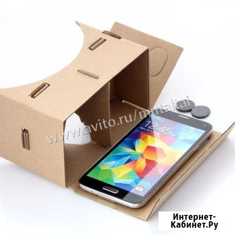 3D очки Барнаул - изображение 1