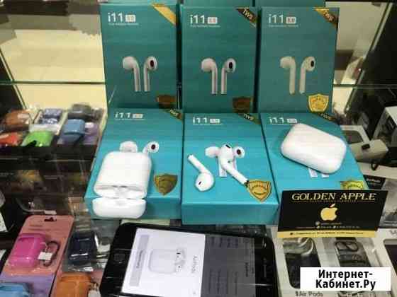 Беспроводные наушники сенсорные I11 TWS 5.0 Ставрополь