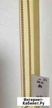 Золотая цепь Рязань