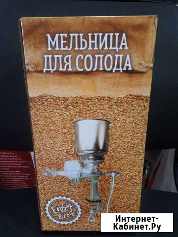 Мельница для солода (солодовая дробилка) Ростов-на-Дону - изображение 1