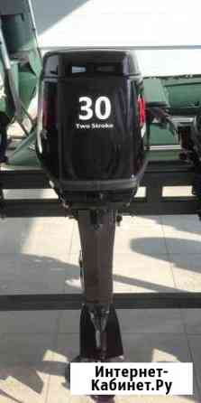 NS Marine (Tohatsu) - 30 л.с Волгоград