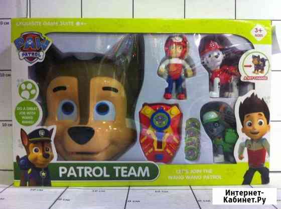 Комплект Маска Paw Patrol Тамбов
