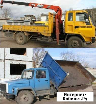 Кран-манипулятор Газ(Самосвал) Псков - изображение 1