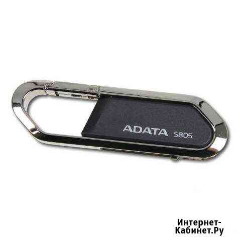 Флешка USB 16Gb A-Data Хабаровск