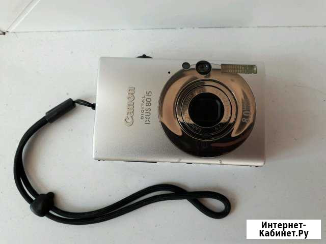 Фотоаппарат Canon ixus 80 IS Новороссийск - изображение 1