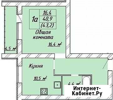 1-к квартира, 41.1 кв.м., 7/10 эт. Саранск - изображение 1